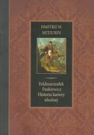 Możliwości kariery po studiach