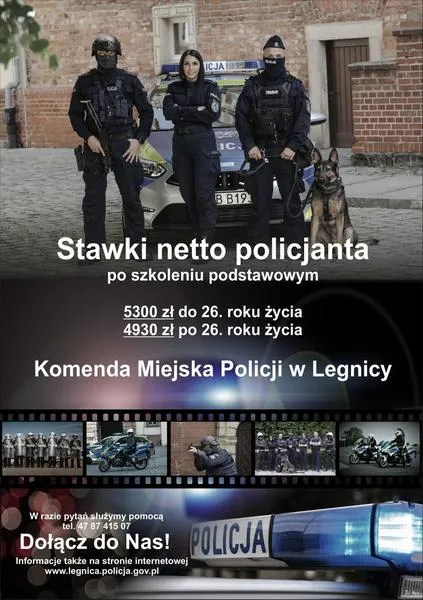 Wymagania edukacyjne policji